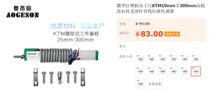 линейка.png (2153 просмотра) <a class='original' href='./download/file.php?id=199990&mode=view' target=_blank>Загрузить оригинал (327.72 КБ)</a>