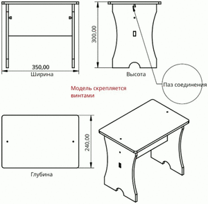 taburetv4.gif (5496 просмотров) <a class='original' href='./download/file.php?id=200000&mode=view' target=_blank>Загрузить оригинал (35.32 КБ)</a>