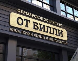 нш.jpg (3277 просмотров) <a class='original' href='./download/file.php?id=200002&mode=view' target=_blank>Загрузить оригинал (104.3 КБ)</a>