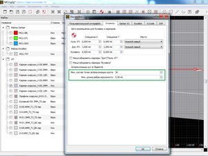 Апроксимация - копия.jpg (849 просмотров) <a class='original' href='./download/file.php?id=200014&mode=view' target=_blank>Загрузить оригинал (215.1 КБ)</a>