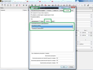 Последовательность - копия.jpg (1512 просмотров) <a class='original' href='./download/file.php?id=200018&mode=view' target=_blank>Загрузить оригинал (156.17 КБ)</a>