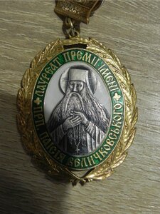 цуккцу.jpg (4191 просмотр) <a class='original' href='https://cnc-club.ru/forum/download/file.php?id=200049&mode=view' target=_blank>Загрузить оригинал (140.51 КБ)</a>