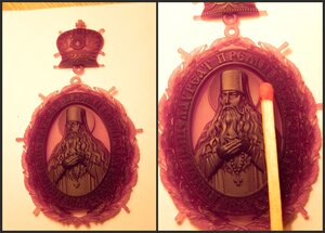 цукпа.jpg (4202 просмотра) <a class='original' href='./download/file.php?id=200050&mode=view' target=_blank>Загрузить оригинал (889.51 КБ)</a>