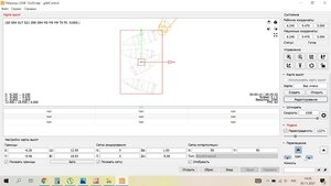 IMG-20211130-WA0000.jpg (811 просмотров) <a class='original' href='./download/file.php?id=200065&mode=view' target=_blank>Загрузить оригинал (132.48 КБ)</a>