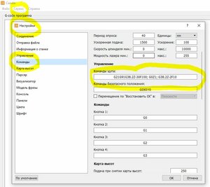 Candle.JPG (743 просмотра) <a class='original' href='./download/file.php?id=200069&mode=view' target=_blank>Загрузить оригинал (84.44 КБ)</a>
