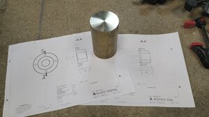 2021-03-17 18.59.17.jpg (12320 просмотров) <a class='original' href='./download/file.php?id=200104&mode=view' target=_blank>Загрузить оригинал (3.07 МБ)</a>