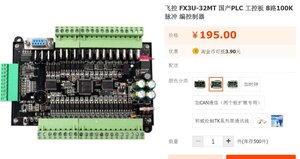 01.jpg (3692 просмотра) <a class='original' href='./download/file.php?id=200123&mode=view' target=_blank>Загрузить оригинал (218.38 КБ)</a>