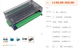 02.jpg (3721 просмотр) <a class='original' href='./download/file.php?id=200124&mode=view' target=_blank>Загрузить оригинал (208.53 КБ)</a>