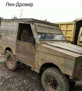 гш8.jpg (2955 просмотров) <a class='original' href='./download/file.php?id=200217&mode=view' target=_blank>Загрузить оригинал (59.56 КБ)</a>