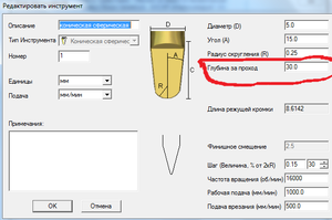 Должно быть где то что то типа такого (1190 просмотров) <a class='original' href='./download/file.php?id=200228&mode=view' target=_blank>Загрузить оригинал (41.95 КБ)</a>