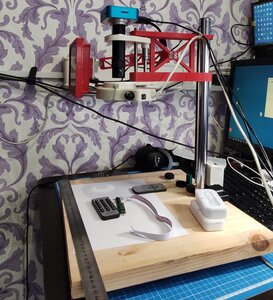 IMG_20211207_203248.jpg (4854 просмотра) <a class='original' href='./download/file.php?id=200267&mode=view' target=_blank>Загрузить оригинал (1.11 МБ)</a>