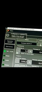 WhatsApp Image 2021-12-08 at 12.14.37.jpeg (2995 просмотров) <a class='original' href='./download/file.php?id=200272&mode=view' target=_blank>Загрузить оригинал (50.94 КБ)</a>