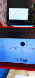 IMG_20211207_185617.jpg (4769 просмотров) <a class='original' href='./download/file.php?id=200287&mode=view' target=_blank>Загрузить оригинал (5.37 МБ)</a>