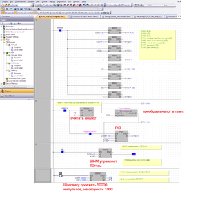 ТПА.png (3659 просмотров) <a class='original' href='./download/file.php?id=200288&mode=view' target=_blank>Загрузить оригинал (155.96 КБ)</a>