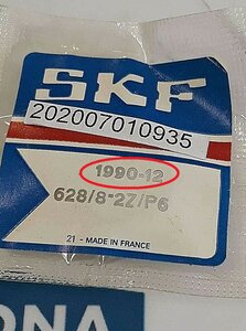 skf.jpg (409 просмотров) <a class='original' href='./download/file.php?id=200290&mode=view' target=_blank>Загрузить оригинал (181.62 КБ)</a>