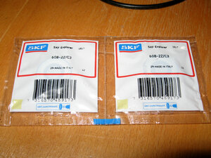 IMG_0001skf.JPG (400 просмотров) <a class='original' href='./download/file.php?id=200291&mode=view' target=_blank>Загрузить оригинал (375.39 КБ)</a>