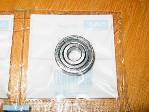 IMG_0003skf.JPG (400 просмотров) <a class='original' href='./download/file.php?id=200292&mode=view' target=_blank>Загрузить оригинал (361.21 КБ)</a>