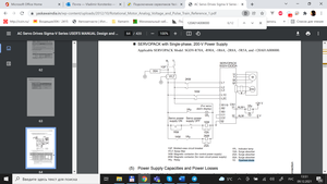 2021-12-09.png (3680 просмотров) <a class='original' href='./download/file.php?id=200297&mode=view' target=_blank>Загрузить оригинал (486.98 КБ)</a>