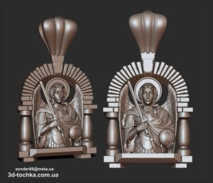 61 (12).jpg (4060 просмотров) <a class='original' href='https://cnc-club.ru/forum/download/file.php?id=200327&mode=view' target=_blank>Загрузить оригинал (2.7 МБ)</a>