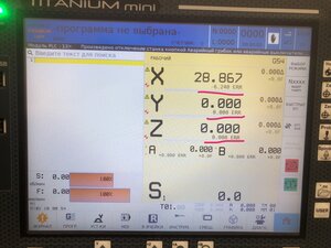 Ошибка определения положения от энкодера на контроллере &quot;Err&quot; (3452 просмотра) <a class='original' href='./download/file.php?id=200334&mode=view' target=_blank>Загрузить оригинал (278.2 КБ)</a>