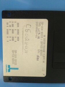 E6D15B16-AA86-4662-B94C-EE2CE119471A.jpeg (3025 просмотров) <a class='original' href='./download/file.php?id=200355&mode=view' target=_blank>Загрузить оригинал (101.34 КБ)</a>