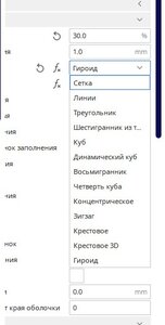 bandicam 2021-12-12 11-29-18-384.jpg (3676 просмотров) <a class='original' href='./download/file.php?id=200358&mode=view' target=_blank>Загрузить оригинал (33.4 КБ)</a>