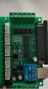 плата.jpg (1948 просмотров) <a class='original' href='./download/file.php?id=200362&mode=view' target=_blank>Загрузить оригинал (24.07 КБ)</a>