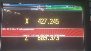 photo_2021-12-10_15-27-51.jpg (1277 просмотров) <a class='original' href='./download/file.php?id=200378&mode=view' target=_blank>Загрузить оригинал (69.52 КБ)</a>