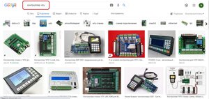 01.jpg (1344 просмотра) <a class='original' href='./download/file.php?id=200389&mode=view' target=_blank>Загрузить оригинал (448.07 КБ)</a>