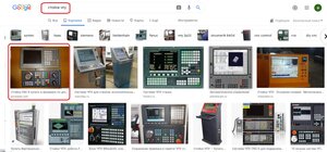 02.jpg (1344 просмотра) <a class='original' href='./download/file.php?id=200390&mode=view' target=_blank>Загрузить оригинал (455.97 КБ)</a>