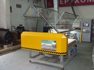 vid_s_boku.jpg (3394 просмотра) <a class='original' href='./download/file.php?id=2004&mode=view' target=_blank>Загрузить оригинал (108 КБ)</a>