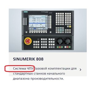 Сим.jpg (2112 просмотров) <a class='original' href='./download/file.php?id=200419&mode=view' target=_blank>Загрузить оригинал (69.19 КБ)</a>