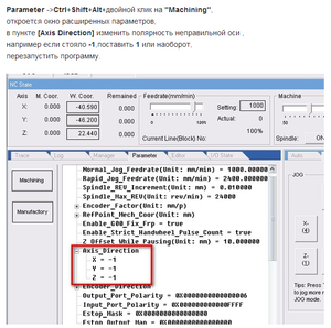 Screenshot - 31.08.2014 , 20_27_57.png (6569 просмотров) <a class='original' href='./download/file.php?id=200441&mode=view' target=_blank>Загрузить оригинал (213.51 КБ)</a>