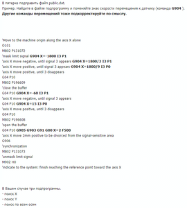 Screenshot - 14.12.2021 , 22_15_36.png (6598 просмотров) <a class='original' href='./download/file.php?id=200442&mode=view' target=_blank>Загрузить оригинал (40.68 КБ)</a>