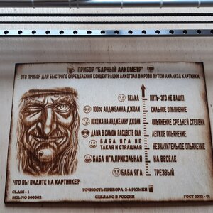 IMG_20211212_122009_739.jpg (8827 просмотров) <a class='original' href='./download/file.php?id=200458&mode=view' target=_blank>Загрузить оригинал (1.47 МБ)</a>