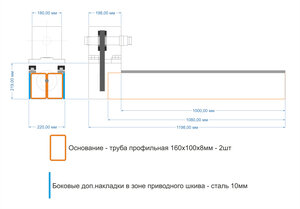 Передняя бабка.jpg (787 просмотров) <a class='original' href='./download/file.php?id=200579&mode=view' target=_blank>Загрузить оригинал (168.18 КБ)</a>