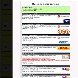 123.JPG (2959 просмотров) <a class='original' href='./download/file.php?id=20060&mode=view' target=_blank>Загрузить оригинал (198.34 КБ)</a>