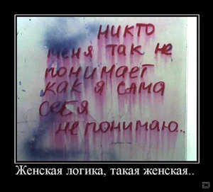 d895b50dfd67.jpg (2211 просмотров) <a class='original' href='./download/file.php?id=20065&mode=view' target=_blank>Загрузить оригинал (76.83 КБ)</a>