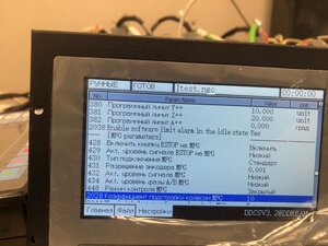 image1.jpeg (4417 просмотров) <a class='original' href='./download/file.php?id=200666&mode=view' target=_blank>Загрузить оригинал (1.11 МБ)</a>