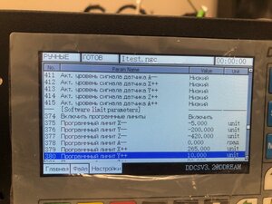 image2.jpeg (4417 просмотров) <a class='original' href='./download/file.php?id=200667&mode=view' target=_blank>Загрузить оригинал (1.21 МБ)</a>