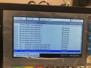 image3.jpeg (4445 просмотров) <a class='original' href='./download/file.php?id=200668&mode=view' target=_blank>Загрузить оригинал (1.22 МБ)</a>