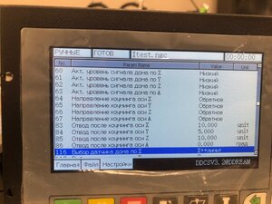 image5.jpeg (4417 просмотров) <a class='original' href='./download/file.php?id=200670&mode=view' target=_blank>Загрузить оригинал (1.18 МБ)</a>