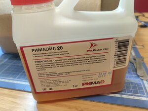 IMG_20211224_155359.jpg (509 просмотров) <a class='original' href='./download/file.php?id=200682&sid=4fa65c23b05864e5738b1d742e8def34&mode=view' target=_blank>Загрузить оригинал (9.59 МБ)</a>