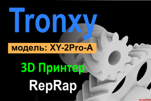 Загрузочная картинка (9102 просмотра) <a class='original' href='./download/file.php?id=200747&mode=view' target=_blank>Загрузить оригинал (56.54 КБ)</a>