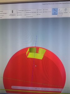 IMG_20211228_143401.jpg (39449 просмотров) <a class='original' href='./download/file.php?id=200790&mode=view' target=_blank>Загрузить оригинал (329.71 КБ)</a>