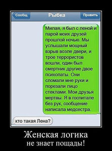 getImage (3).jpg (2158 просмотров) <a class='original' href='./download/file.php?id=20081&mode=view' target=_blank>Загрузить оригинал (39.33 КБ)</a>