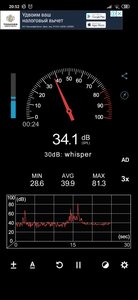 Screenshot_2021-12-29-20-52-31-340_com.gamebasic.decibel.jpg (2095 просмотров) <a class='original' href='./download/file.php?id=200827&mode=view' target=_blank>Загрузить оригинал (337.49 КБ)</a>