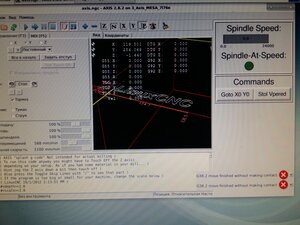 20211230_104342.jpg (3315 просмотров) <a class='original' href='./download/file.php?id=200864&mode=view' target=_blank>Загрузить оригинал (6.22 МБ)</a>