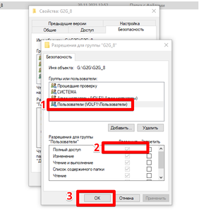GGeasy3.png (1159 просмотров) <a class='original' href='./download/file.php?id=200872&mode=view' target=_blank>Загрузить оригинал (37.17 КБ)</a>