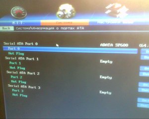 Snapshot_20131024_5.JPG (2145 просмотров) <a class='original' href='./download/file.php?id=20088&mode=view' target=_blank>Загрузить оригинал (132.27 КБ)</a>